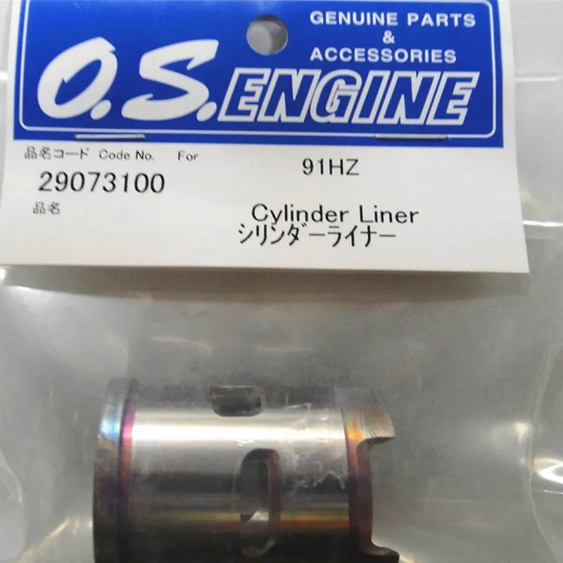 

TATOR-RC O.S OS 91HZ engine cylinder liner
