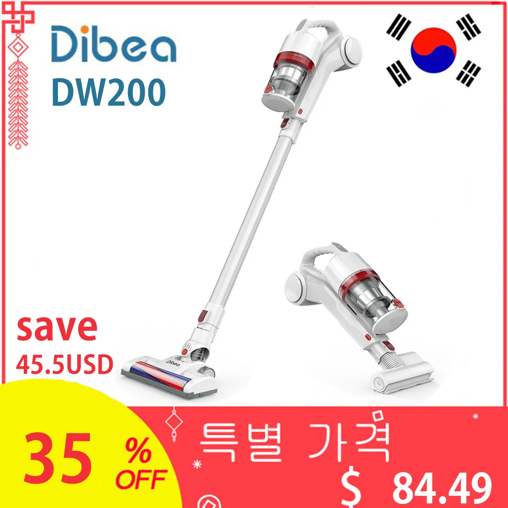 

Dibea DW200 2 in 1 Handheld Cordless Vacuum Cleaner Strong Suction Dust Collector Wireless Vacuum Cleaner With Wall Hanging Rack
