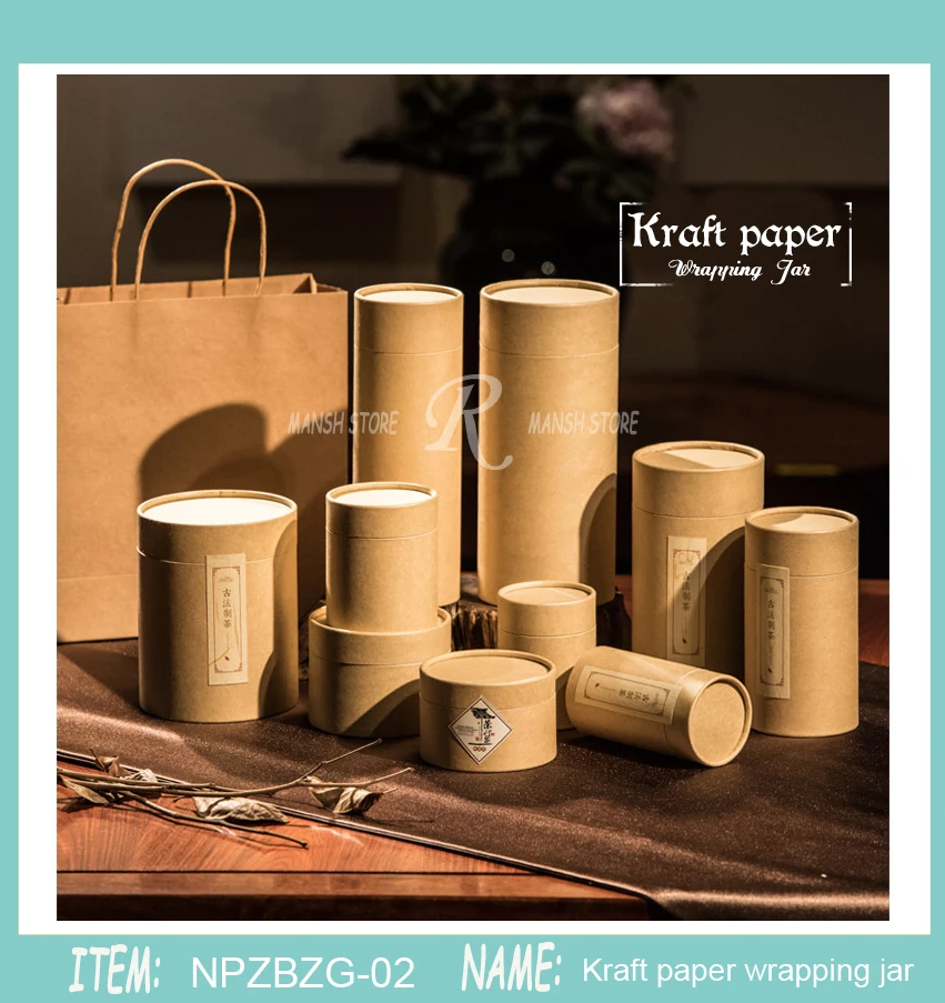 Упаковка для кофе трубка рисования 30 шт. 50 г 80 100 г|cylinder pack|cylinder tubecylinder packaging |