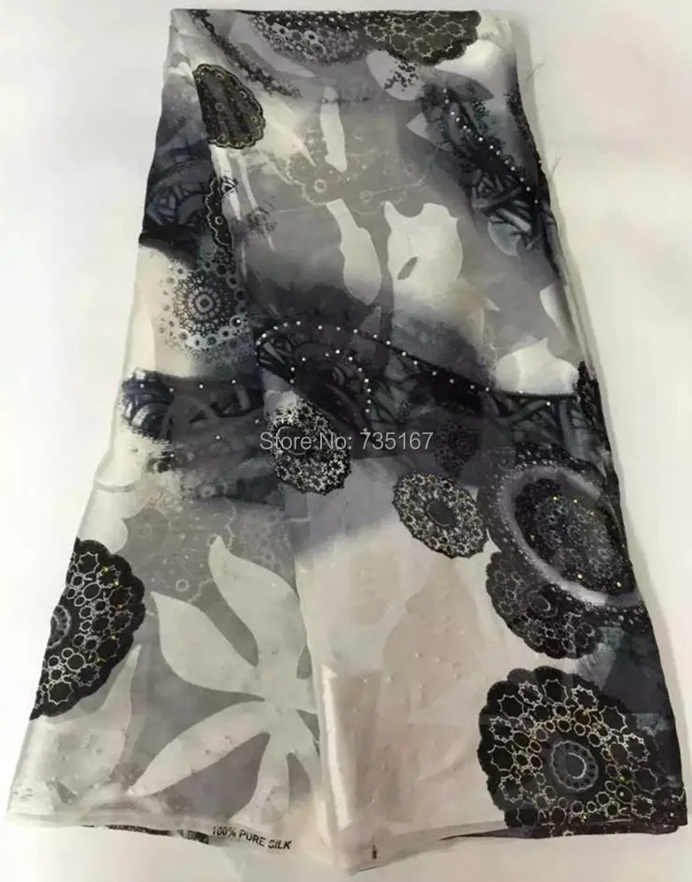 SL7223-1