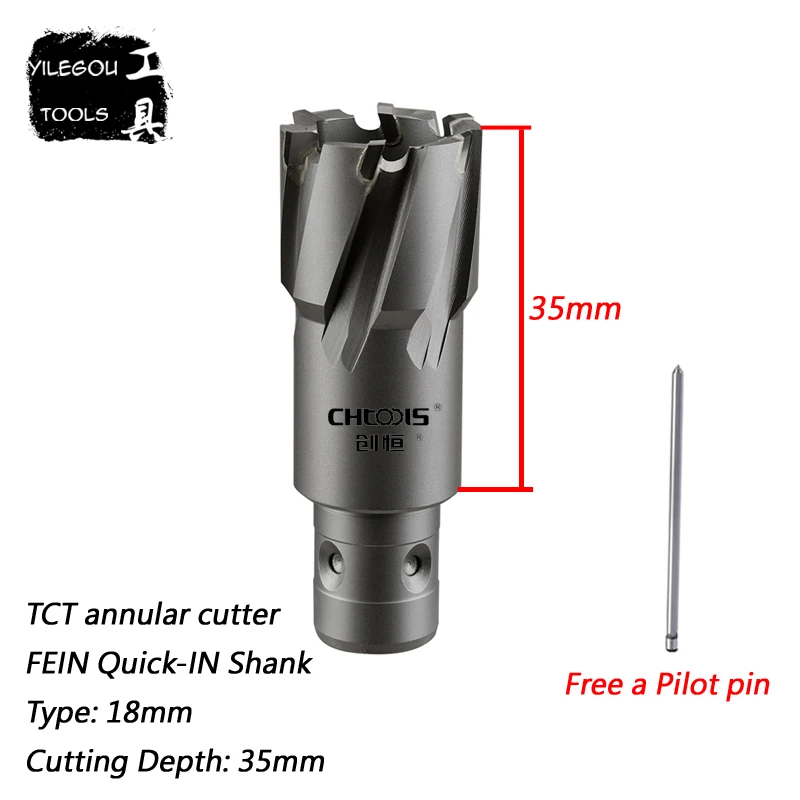 

Free Shipping 50*35mm TCT Annular Cutter With FEIN Quick-IN Shank 40*35mm Hard Alloy Core Drill (Cut Depth 35mm Diamete 36-55mm)