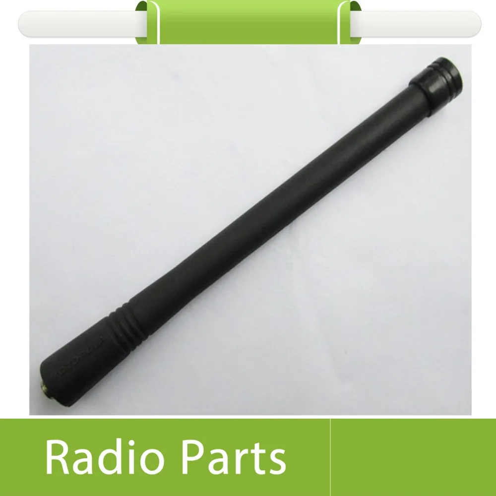 100X 136-174Mhz VHF Antenna For Motorola EP450 and