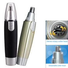 Быстрый вращающийся электрический триммер для волос в носу для взрослых, электрический триммер для волос в носу, машинка для стрижки волос, безопасный эпилятор, триммер для волос в носу