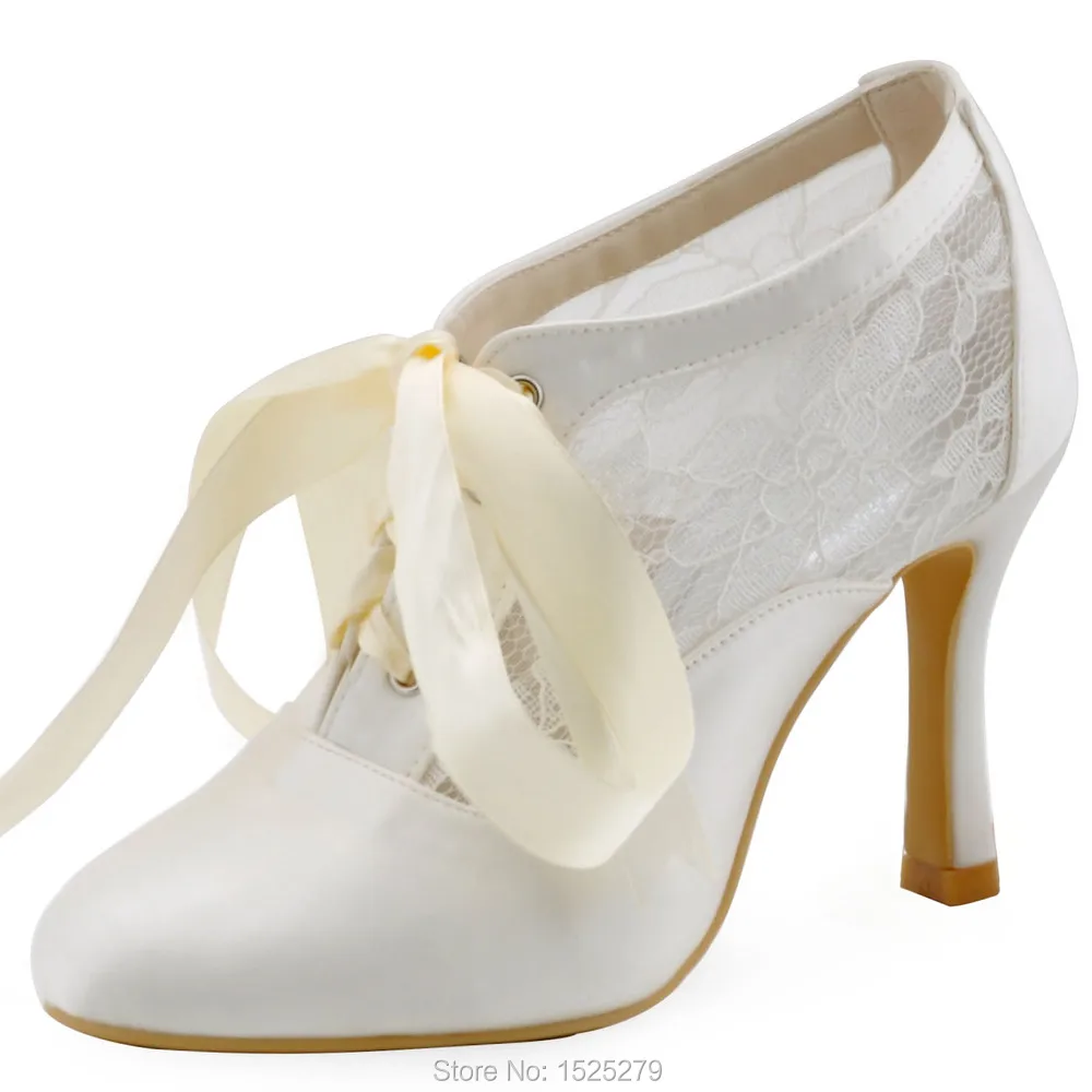 HC1529-IVORY