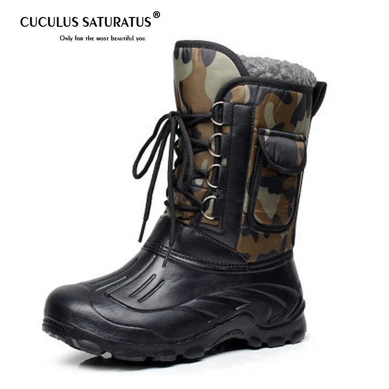 tactical winter boots