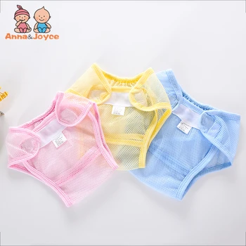 

3pc/lot Summer Baby Mesh Cloth Diaper Pants Baby Diapers Can Be Washed Pants Newborn Ultra-thin Breathable Mesh Pants TRX0075