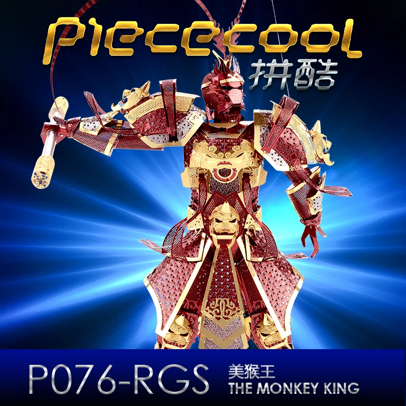 Piececool 3D Metal Puzzle Figure Toy The monkey king soldier model Puzzle 3D Models Gift Jigsaw Toys For Children adult kids