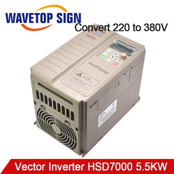 

Universal Vector Inverter Convert 220 to 380V HSD7000 5.5KW Input Single Phase 220V Output 3Phase 380V Use 2.2kw Air Compressor
