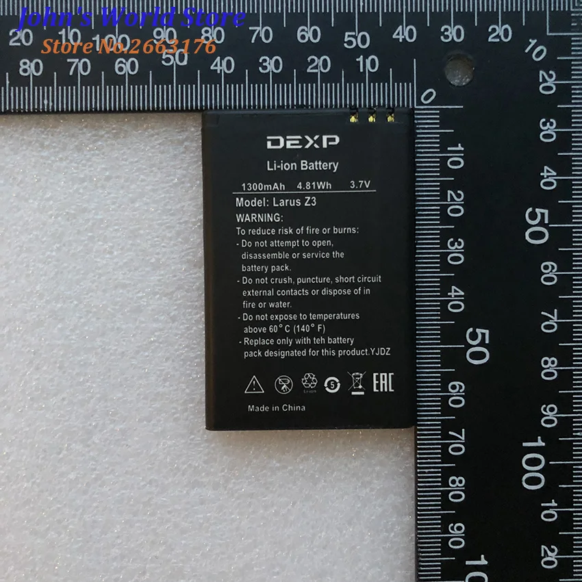 Для DEXP LARUS Z3 1300mAh Мобильный телефон литий ионный аккумулятор замена|Аккумуляторы