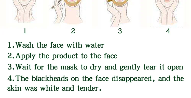 MABREM Золотая маска для удаления черных точек, сужающаяся поры, улучшающая огрубевшую кожу, маска для удаления черных точек, увлажняющий крем для лица