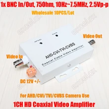 10 шт./лот 1 канал в из AHD CVI TVI CVBS HD коаксиальный кабель видео усилитель сигнала расширитель CCTV камеры безопасности коаксиальный усилитель
