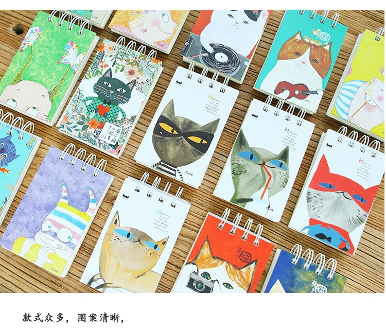 Тетрадь серии катушки кота Южной Кореи/ноутбук творческий/Портативная небольшая Дневник Книга