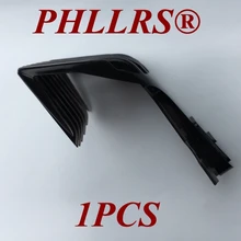 1 шт. BG2040 бритвенный тренажер для мытья бритвы триммер Расческа гребешок замена головки для Philips триммер TT2039 TT2040 BG2039 BG2040