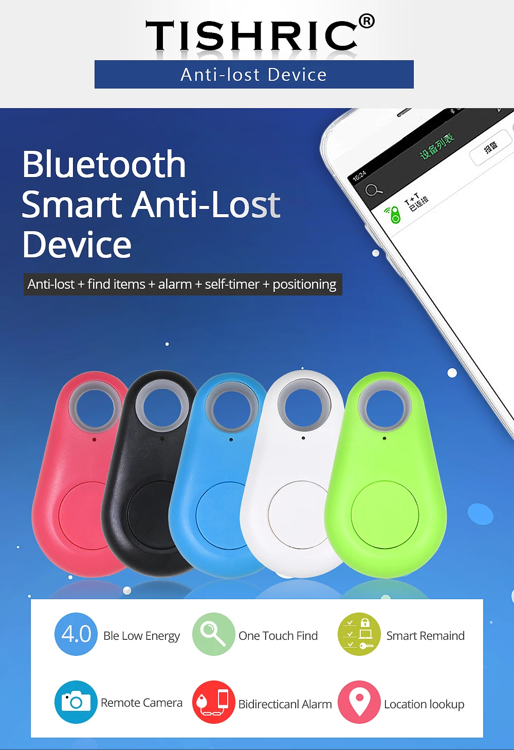 TISHRIC Hot Keyfinder Wallet Dog Cat kids GPS locator anti lost keychain Smart Search Bluetooth Tracker Tag itag Key Finder  (2)