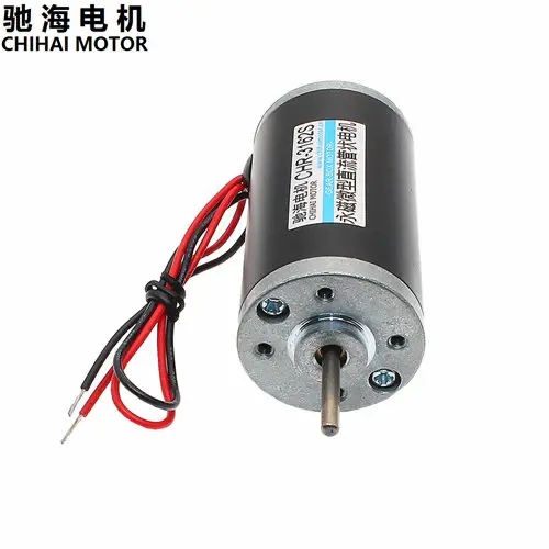 500-motor