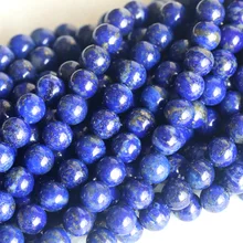 Натуральный темно-синий Лазурит Круглые бусины 4-12 мм подходят для ювелирных изделий 1" 04152