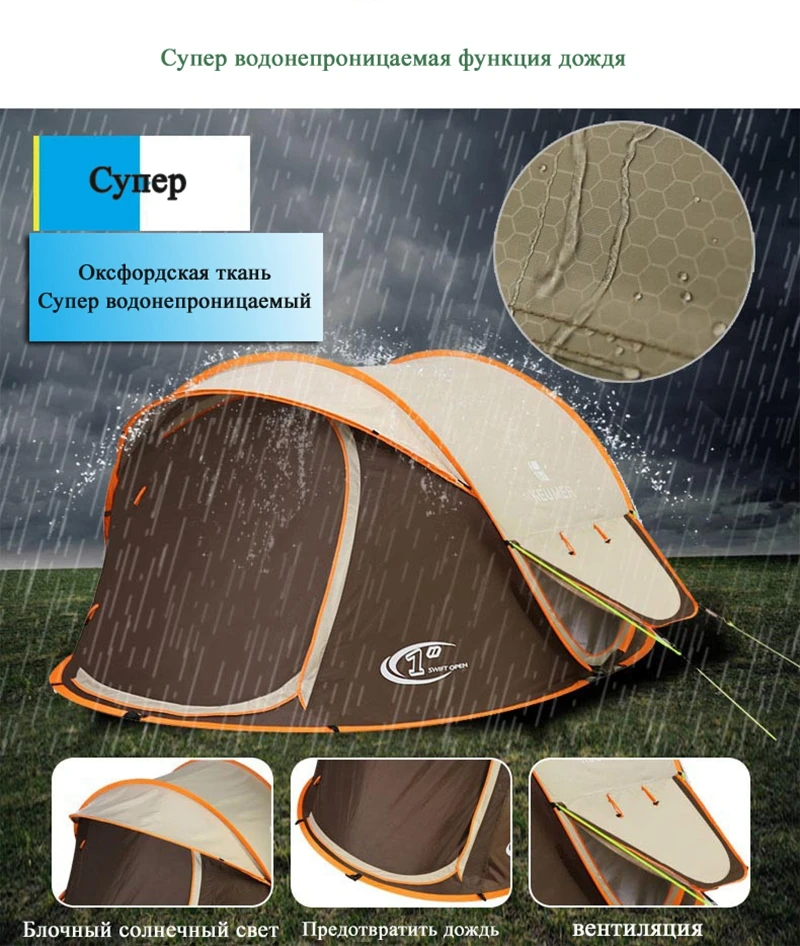 pop up impermeável acampamento caminhadas à prova