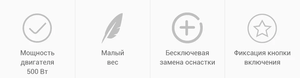 PC (2)