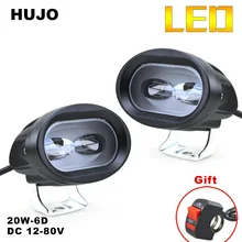 HuJo U10-6D Motocicleta 20 w 2400 Lúmen CONDUZIU a Luz do Trabalho Local Universal Bicicleta Off Road ATV 4WD Car Driving Fog lâmpada auxiliar