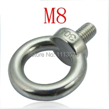 

M8, 304 321 316 international standard stainless steel lifting ring eye hook bolt rings equipment