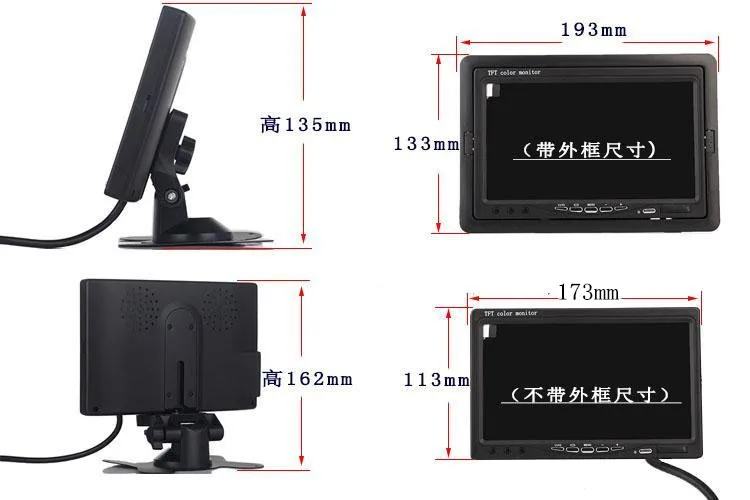 Новый 7 дюймовый ЖК TFT HD цифровой AV (Поддержка экрана компьютера) монитор камеры