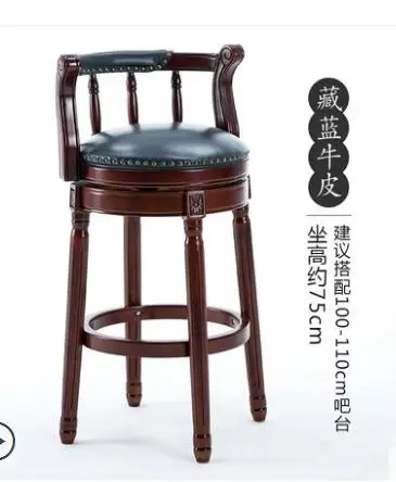 QQ20190314141258