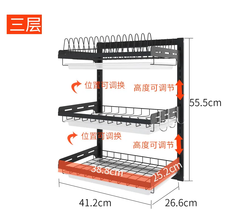 Черная кухонная полка из нержавеющей стали, настенная подвесная миска, держатель для посуды, держатель для ножей, посуда,, кухонная стойка для посуды