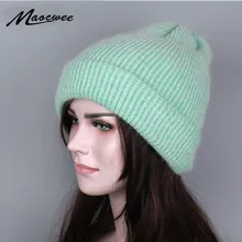 Модный Теплый Женский вязаный из меха кролика шапка зимняя однотонная вязаная шапка, вязаная шапка-носок шапка Gorro хип-хоп шапочки шапка высокое качество