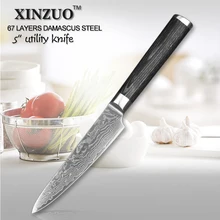 Xinzuo 5 zoll universalmesser 67 schichten china damaststahl küchenmesser hohe qualität sharp obst schälmesser freies verschiffen