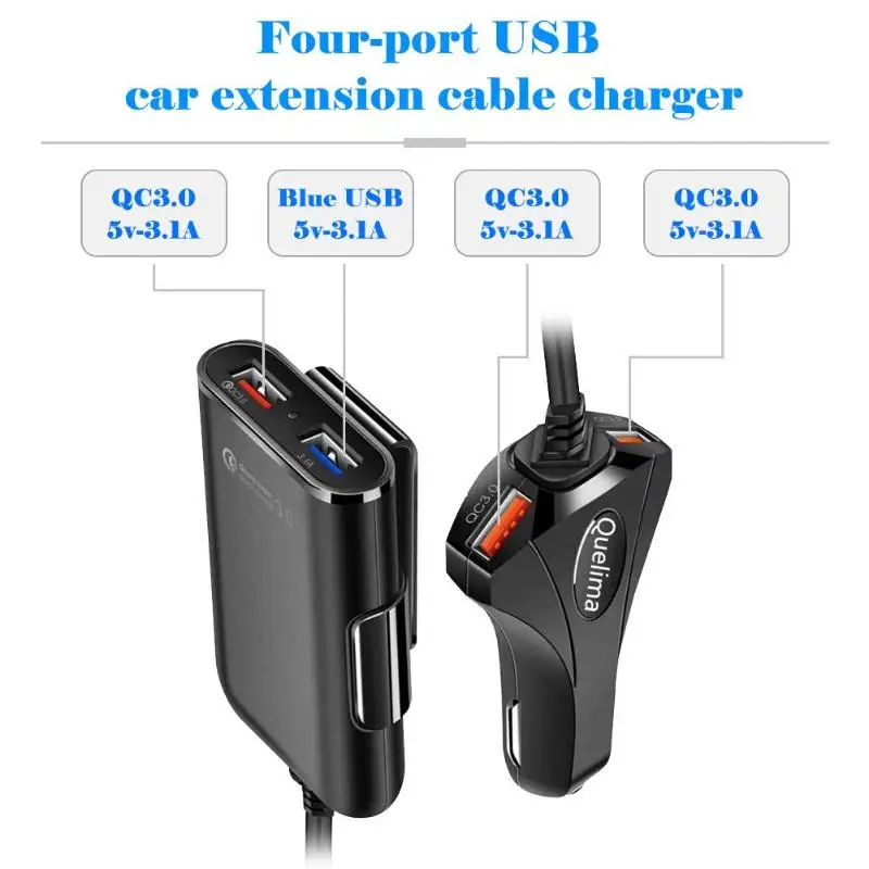 Универсальный QC3.0 автомобиля зарядное устройство 4 порты USB с 1,6 м/5.2ft 1,6 м удлинитель Кабель+ зажим для заднего сиденья зарядки Авто Быстрая зарядка