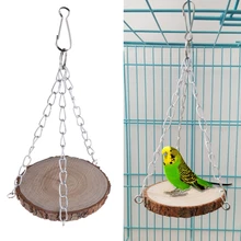 Parrot Perch Wood Hanging Cage Stand Platform Bird Hamster Round Toys Rack Bite