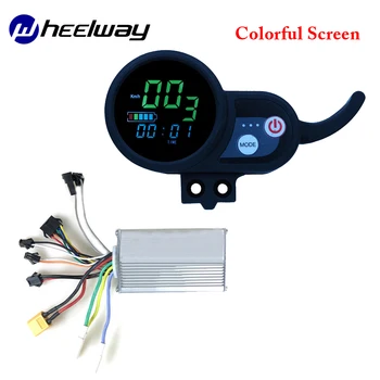 

WheelwayElectric bicycle modified car controller 36V48V52V60V electric bicycle display electric bicycle color screen LCD display