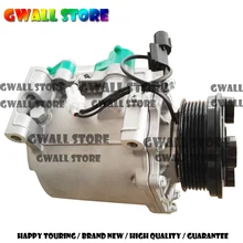 Авто AC компрессор для Mitsubishi Outlander 2.4L 2003 MSC105C PV6 A/C AC Компрессор AKC200A552M