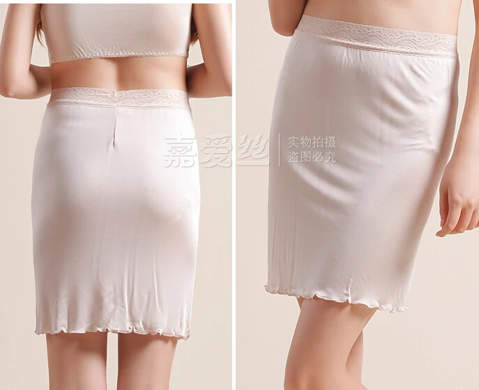 Women silk knitted lace decoration bust skirt silk slip basic underskirt half slip