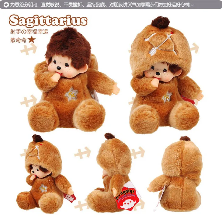 2567471110_842181912