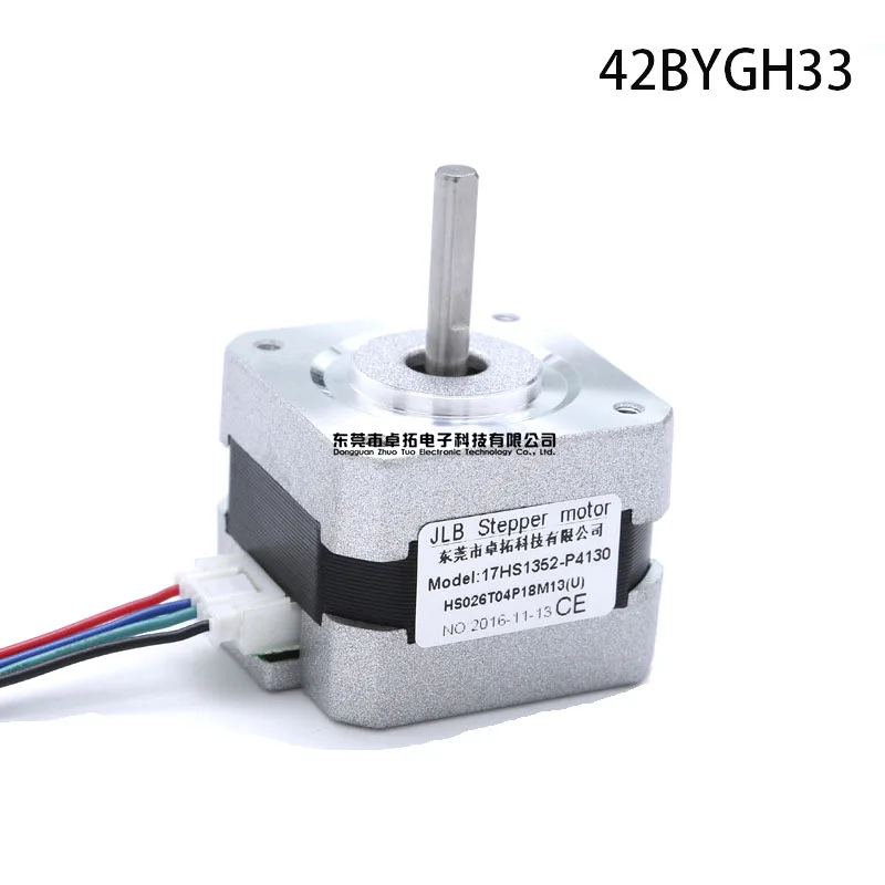 

42X42X34mm hybrid stepping motor 42BYGH33-1.3A 0.25Nm-1.8 degree engraving machine motor 3D printer For industrial automation