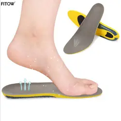 2017 плюс размер гелевые стельки мягкие амортизирующие женские и мужские гелевые спортивные стельки унисекс колодки для обуви с вырезами