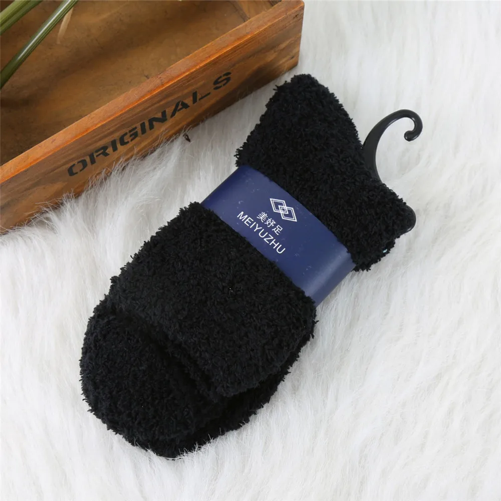 Носки мужские/женские/мужские кашемировые 7 цветов|cashmere socks mens|socks mencashmere |
