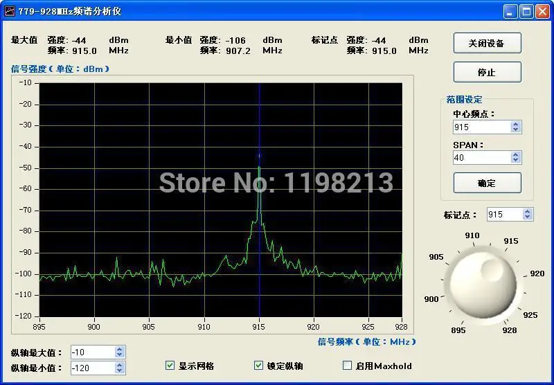900 МГц диапазон портативный анализатор спектра тестер спектра универсальное издание детектор спектра монитор спектра