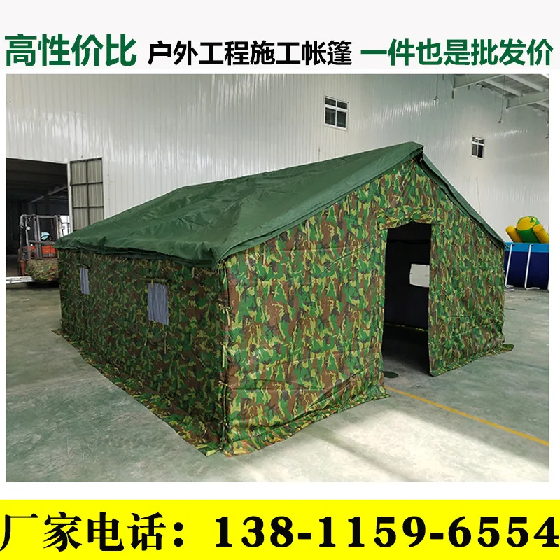 

Series 10 36 40 Person Ultralight Equipment Nylon 3 Man Camping Tent Anti UV Dual Layer Waterproof
