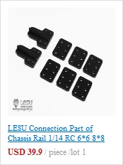 LESU CNC Металлическое шасси рельс Набор для 1/14 RC 6*4 HN700 бортовой грузовик модель TH02365