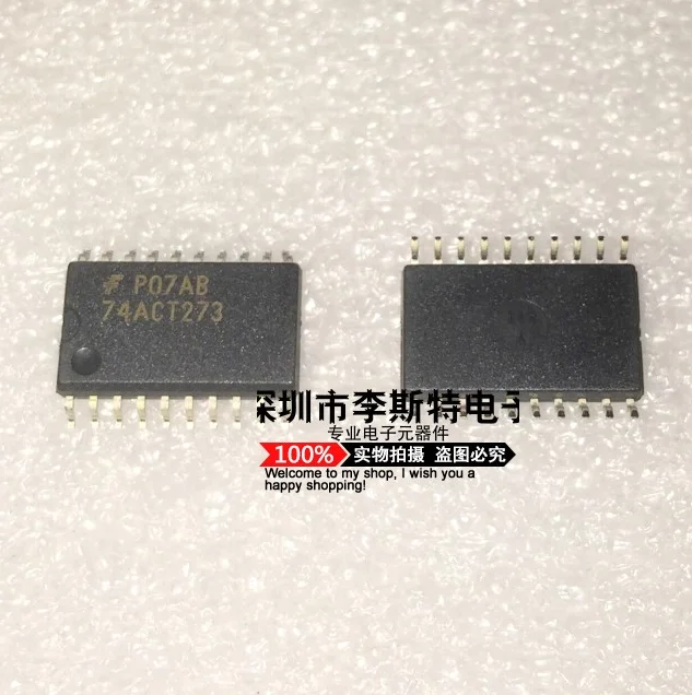 Резистор 273 smd номинал