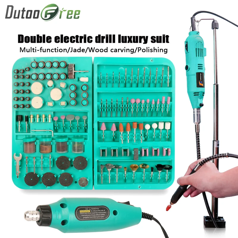 Dutoofree двойная электрическая дрель электроинструменты электрические Diy Мини
