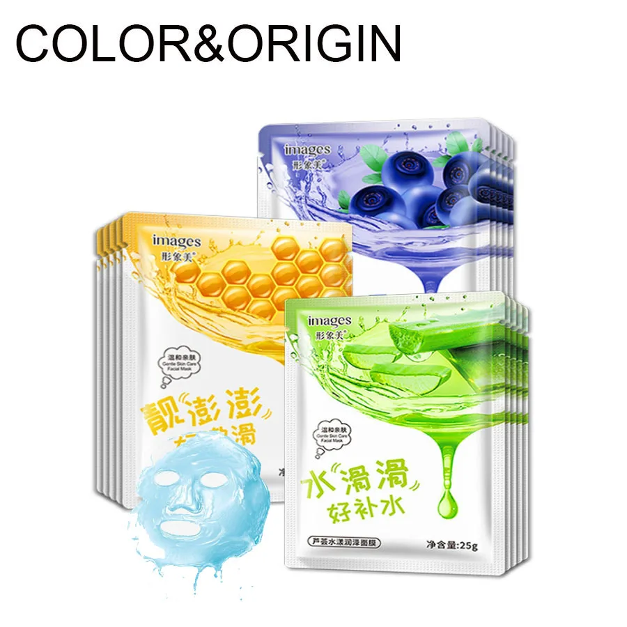 

6 Colors Plant Facial Mask Moisturizer Oil Control Sheet Mask For Face Masks Tony Moly Blackhead Remover Skin Care Eye Patches