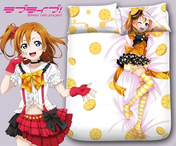 

Hobby Express Kousaka Honoka - Love Live Japanese Anime Bed Blanket or Duvet Cover 2