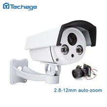 Techage 1080P HD SONY IMX322 IP POE Camera 2.8-12mm Motorized Auto Zoom Lens Outdoor Waterproof P2P ONVIF CCTV Security Camera