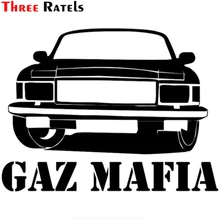 Três ratels TZ-1032 12*15.9cm 1-4 peças etiqueta do carro gaz mafia volga 3102 engraçado adesivos de carro auto decalques
