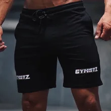 Новые шорты для бега, мужские компрессионные быстросохнущие спортивные шорты с карманом для бега