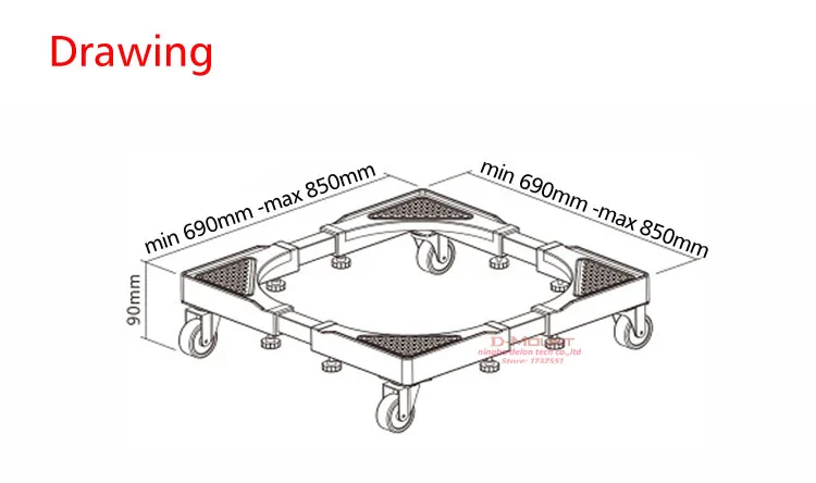 D-mount FM-B3 Холодильник напольная подставка держатель 69-85 см передвижная тележка многофункциональная тележка стиральная машина стенд