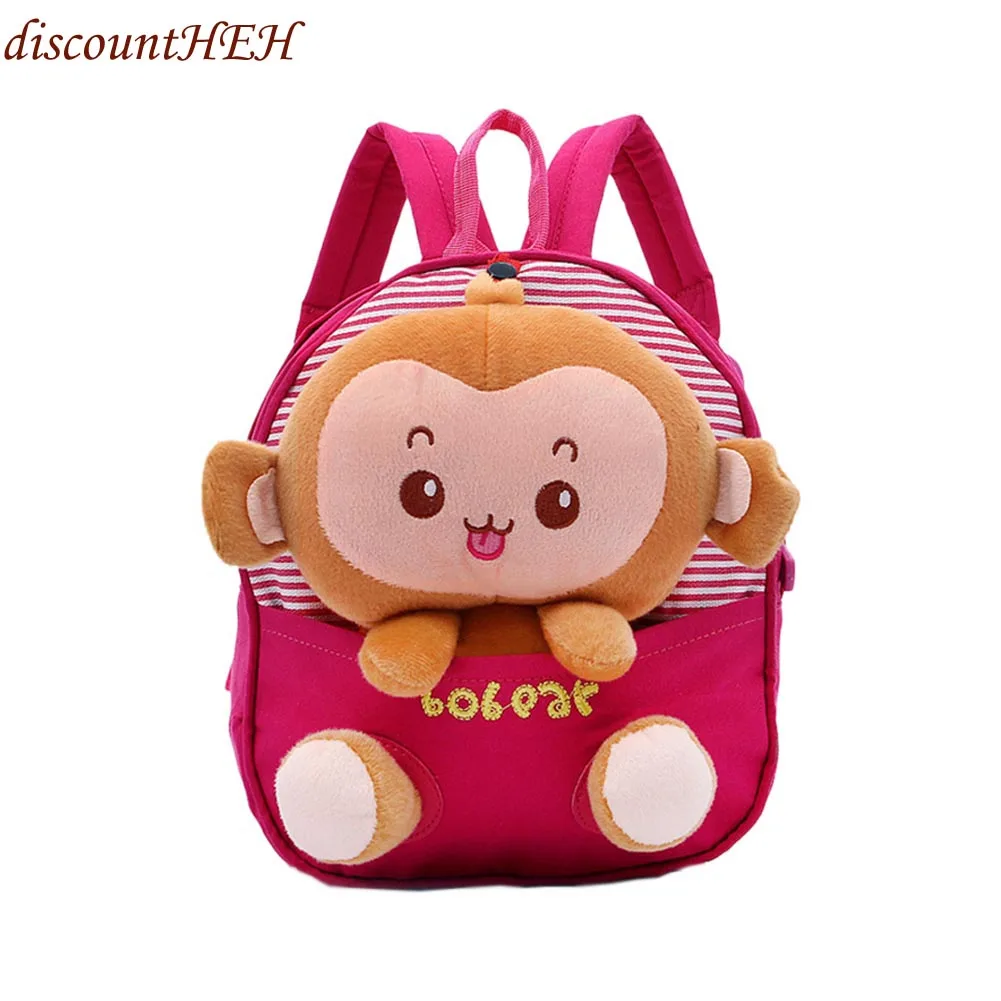 Cute Little Monkey Small School Backpacks Kids Baby School Bags Animal